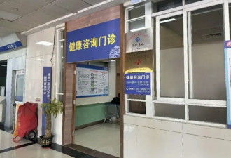 中国老年人HIV感染率攀升 20元性交易 不用安全套