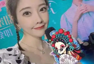 冯提莫直播间被封？换装寓意重生遭擦边误读，曾自曝被网友气出癌
