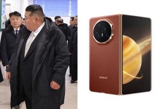 金与正手中这物件又刷屏了