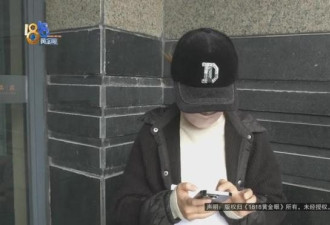 240万转错帐户 宁波女崩溃