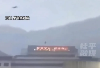 泰柬战火直指5大中资园区 柬埔寨逼北京出手