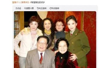 林妹妹悼念秦可卿！陶慧敏：何晴对我的恩情一直铭记于心