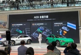 风暴中心的“小米汽车”：小米交付中心发生车祸