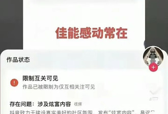 佳能“恶意补偿”，就没法治它吗？