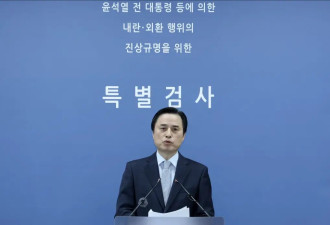 尹锡悦宣布戒严当晚,金建希与其激烈争吵:因你...