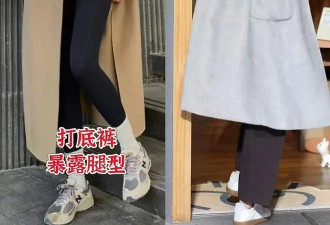 女人40岁以后 穿这些裤子简约洋气