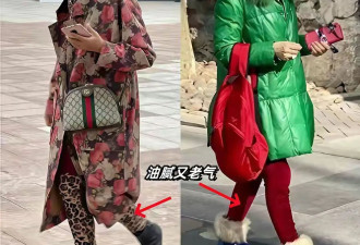 女人40岁以后 穿这些裤子简约洋气