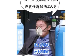这6种病听起来很吓人,但基本不用治,别再花冤枉钱