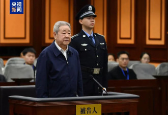 受贿超1.11亿，宁夏政协原主席齐同生被判死缓