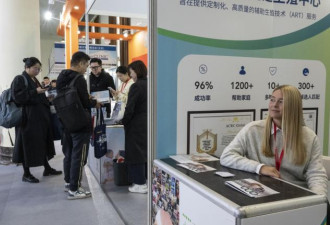 中国首父赴美“批量”代孕 法庭文件揭惊人细节