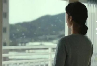 结婚当日坠楼女教师的人生碎片