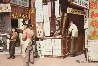 30年代的中国东北风俗，居然是这个样子的