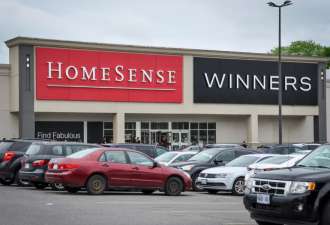 多人受伤! 加拿大Winners、HomeSense、Marshalls紧急召回