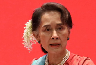 昂山素姬“或已去世”？缅甸军政府：她身体健康