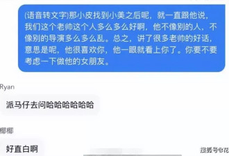 五代大导被曝艺校选妃，陈凯歌张艺谋遭质疑