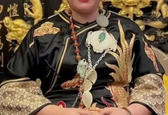 曝44岁于娜男友去世，筹款为其治疗太落魄