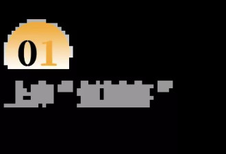 35岁去考公，一场属于中年人的“上岸”复活赛