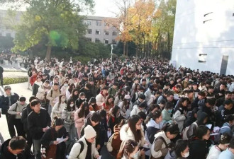 35岁去考公，一场属于中年人的“上岸”复活赛