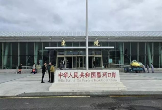 “第一批免签去俄罗斯的中产，傻眼了”上热搜