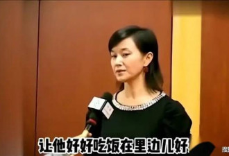 1996年，宋祖英亲手把年仅18岁的小保姆送进监狱
