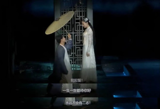 “如有违誓 天打雷劈” 古代对天发誓 算合法证据吗？