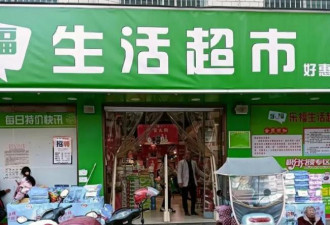 快把所有人得罪光了 曝2025最惨大撤退行业