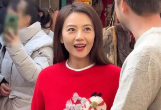 46岁高圆圆原相机生图曝光！面部松弛法令纹明显，自然老去获赞