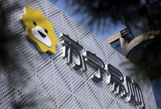 苏宁8元卖8家子公司 仍面对千亿债务