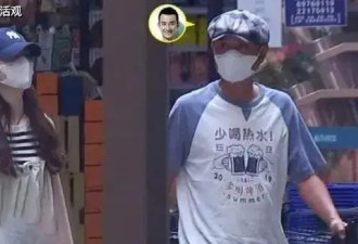 马伊琍被传再婚后,文章复婚无望带女友回家见妈妈