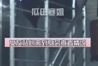 马伊琍被传再婚后,文章复婚无望带女友回家见妈妈