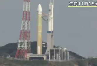 日本H3火箭发射任务在倒计时结束后紧急停止