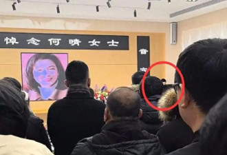 61岁许亚军近况曝光，未参加何晴葬礼，曝许何...