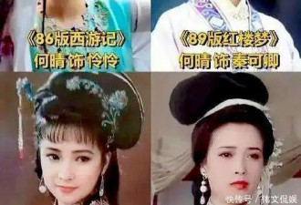 61岁何晴还有这三件遗憾：退休没办妥、缺席儿子毕业、因病离世