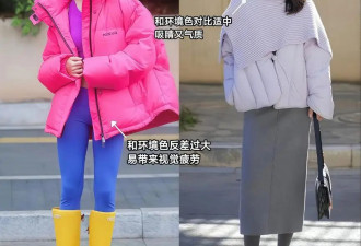 中老年女人穿羽绒服 记住“4穿4不穿”原则