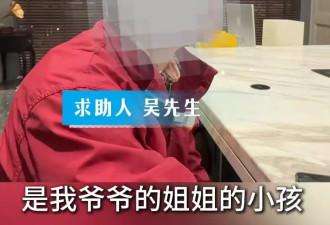 46岁上海独身女子离世，身后事不能用自己的钱