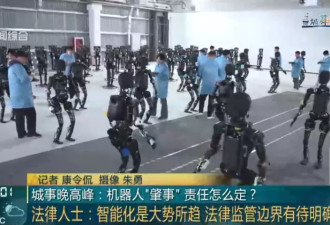 上海一小区地库车祸！车主懵了：对方竟然不是人？