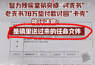 原来如此“荒诞”的事，是这样解决的？