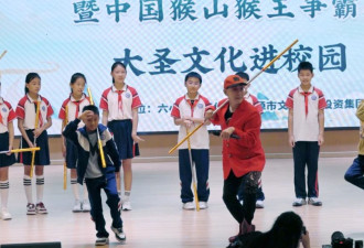 六小龄童回应“戏霸”标签：我有这个权力吗？