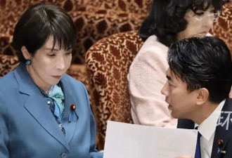 高市早苗遭嘘声，日本国会直播罕见中断3次