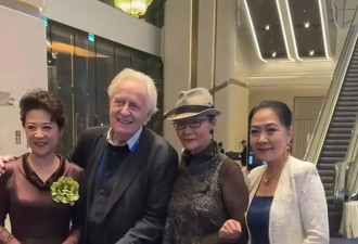 老戏骨齐聚澳门,陶慧敏惊艳全场,潘虹穿搭却让人看不懂?