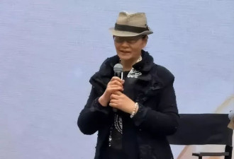 老戏骨齐聚澳门,陶慧敏惊艳全场,潘虹穿搭却让人看不懂?