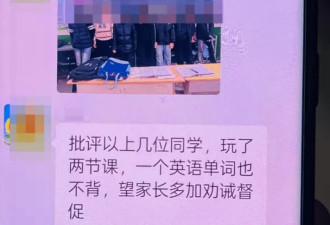 一个八年级“厌学”男孩，从十八楼跳下后生还