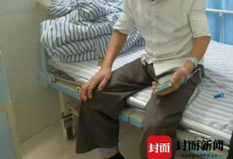 男子肺炎住院2天 突然躁狂离世 死前喊一句话…