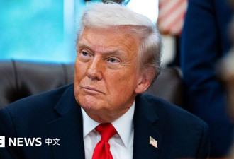 为什么特朗普要起诉BBC？