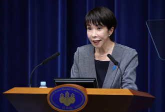 高市早苗最新发声：中国是日本的重要邻国…