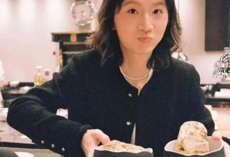 好利来大公子罗昊转性做女人，被骂到关闭账号