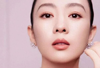 童瑶发际线变高、杨紫下巴干瘪，女星初老太严重！