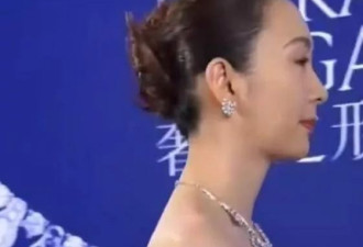 童瑶发际线变高、杨紫下巴干瘪，女星初老太严重！