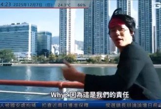 立法会选举投票低迷 港人扮六四“duty哥”讽港府