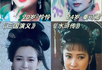 告别何晴：“人的审美是主观的，她却美得客观”
